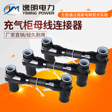 SҹhW♙UչĸB630A/1250A픔UĸB