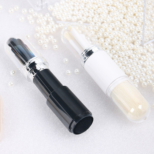Yasna Portable Extendable Makeup Brush Blush Powder Cosmetics Four-in-One Brush Set Mini Beauty Tools 