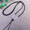 Black necklace cord