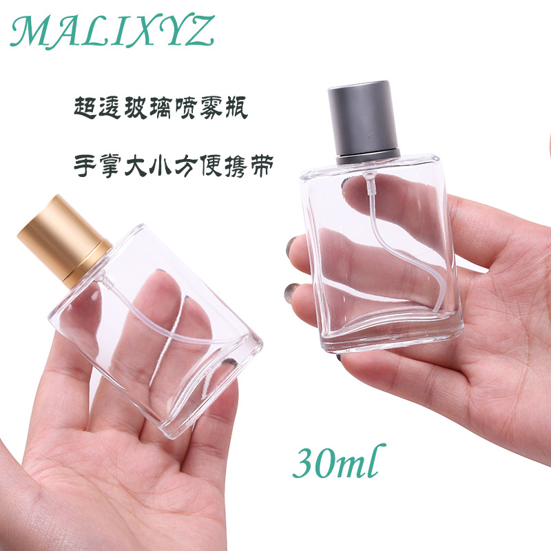 50ml perfume esmerilado botella de spray de vidrio 50CC prensa sub-botella 50ml viaje portátil niebla fina botella vacía