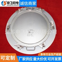 SFRK-M500B�R��ʽ�����˿�  �S�Ҷ��ƈA�Ή����˿� ���P��˿��w