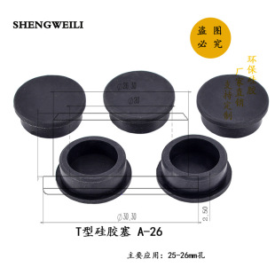 �����F؛ A-26���z�w �C��������z�� PVC͸�����z���z���^