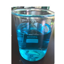 优势推出  酸性染料  酸性蓝  亮蓝