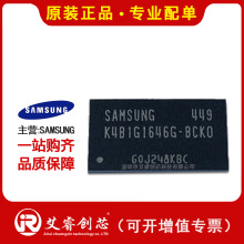 K4B4G1646E-BCNB �������I SAMSUNG �惦��оƬIC ԭ�b���ڬF؛