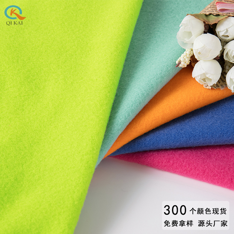 多色单双面刷毛面料抓毛绒圣诞装饰玩具服装布料大量现货厂家直供