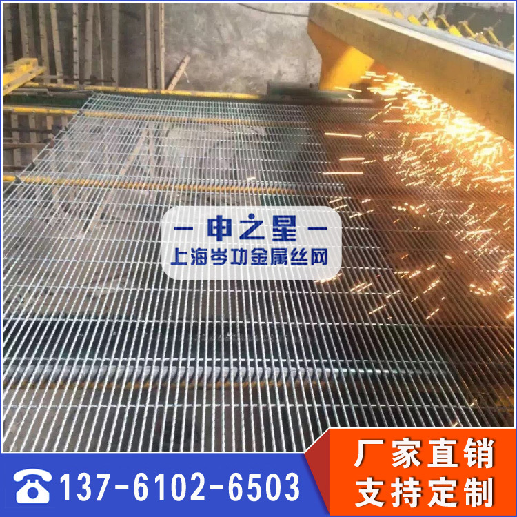 厂家电焊网片焊接不锈钢防护网片建筑网片镀锌地暖网片钢丝网片