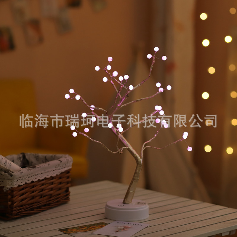 LED luz del árbol de la perla de cobre Alambre de luz de Navidad vacaciones decorativo de color cielo estrellado Interruptor táctil USB de doble uso luz de la noche