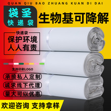 �ɽ�����f�� ���lȫ������b��ӡˢ���׵���������������logo