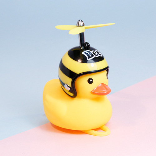 Propeller leaf broken wind duck bamboo dragonfly social duck glasses necklace decoration duck helmet car ornaments