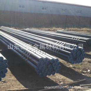 ����S275J2G3�W�˟o�p䓹� �W�����S275J2G3��Οo�p䓹ܹ�����