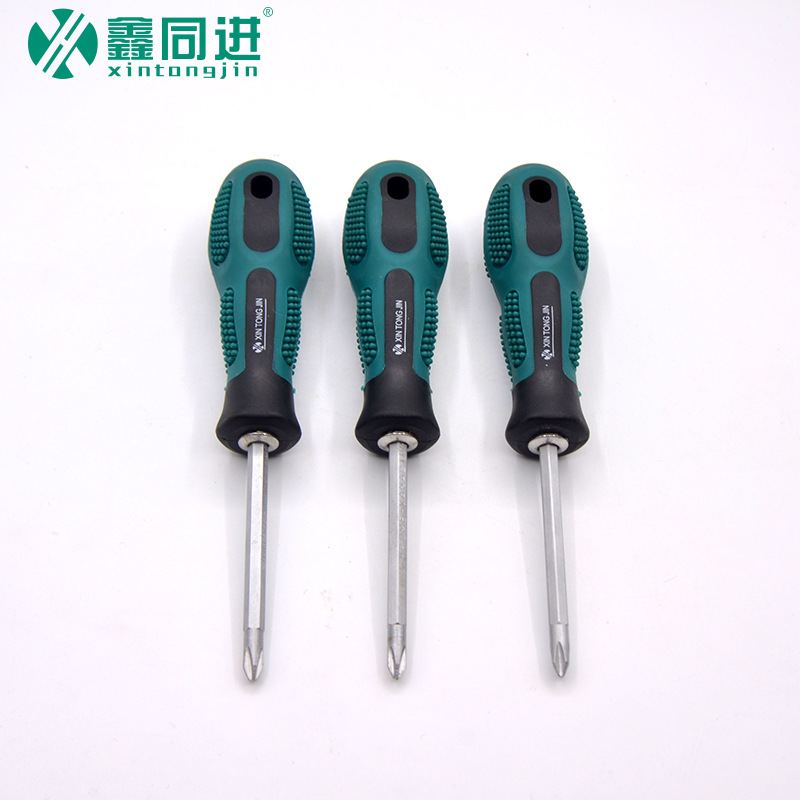 厂家批发螺丝刀电器维修五金工具多功能螺丝批两用十字一字螺丝刀