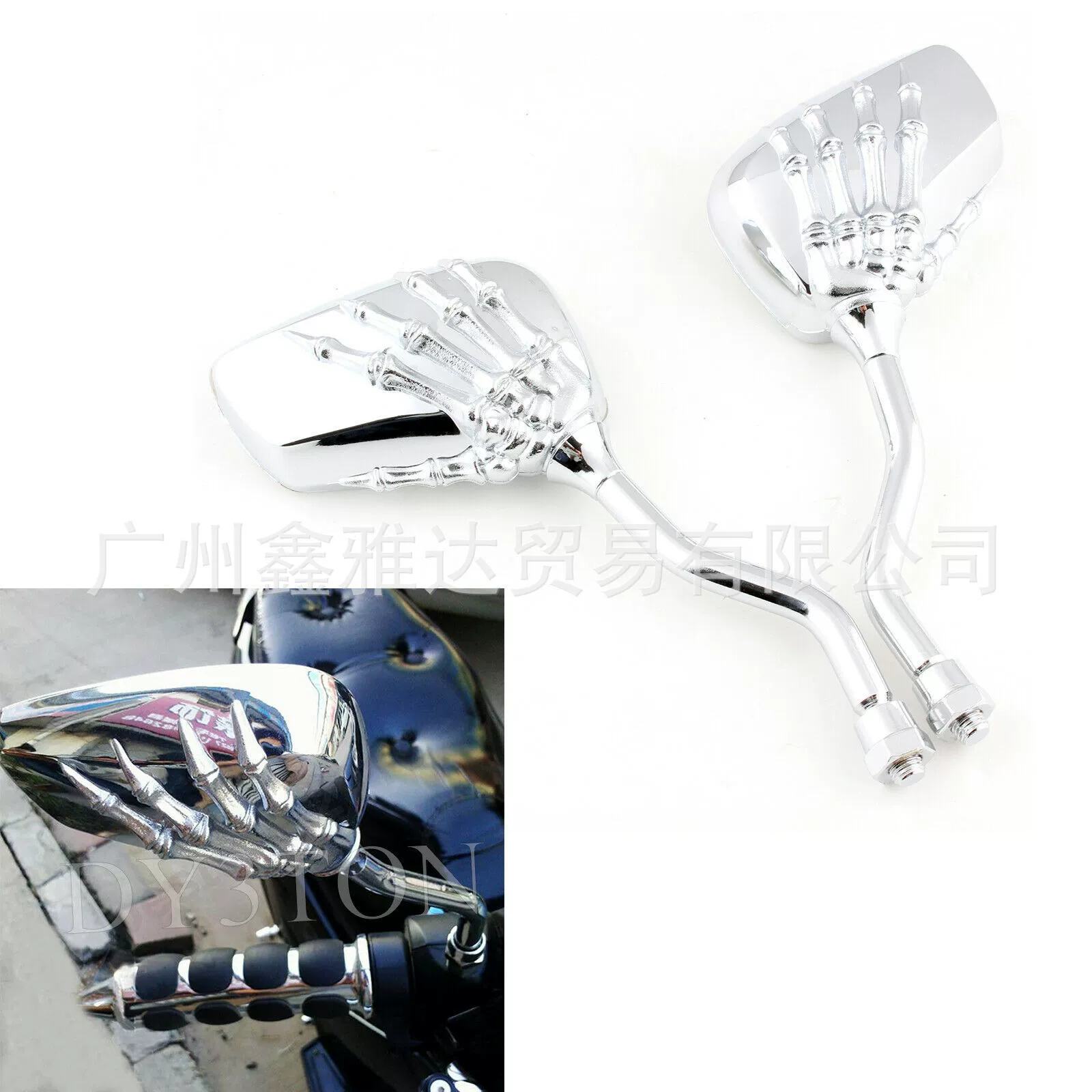 Motorcycle modification rear -view mirror electric vehicle reversing mirror skull back visual mirror ghost hand ghost claws reversing mirror