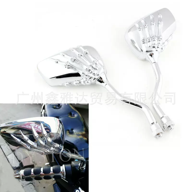Motorcycle modification rear -view mirror electric vehicle reversing mirror skull back visual mirror ghost hand ghost claws reversing mirror