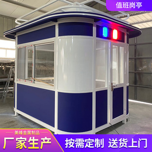 �S�����l���P䓍�ͤС�^���M����ͤ�E�A�η���վ��ͤ�T�lֵ����ͤ