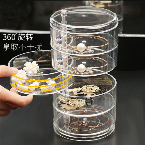 Creative rotating multi-functional jewelry box accessory storage box earring pin watch necklace children's storage rack wholesale