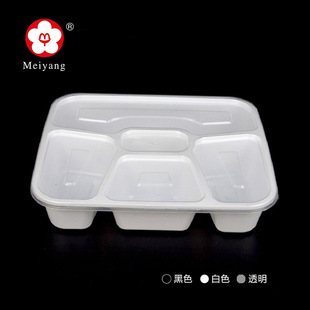 15470÷�����һ���Կ�ͺк�ɫ������ײͱ㮔��120��΢���m��