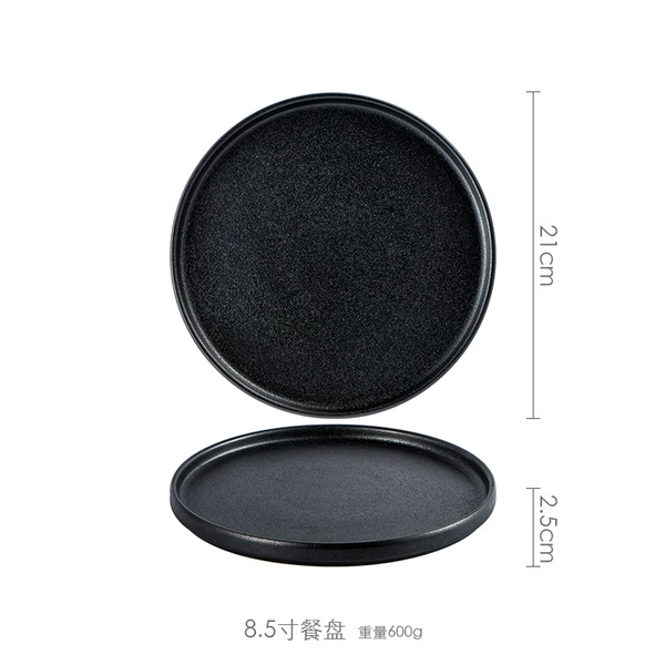 8.5 -inch dinner plate (black charm)