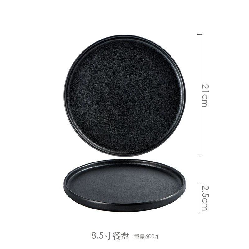 美光烧 Creative matte black ceramic tableware, set, dinner plate