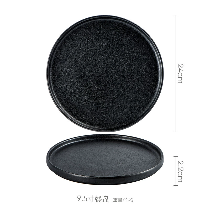 美光烧 Creative matte black ceramic tableware, set, dinner plate