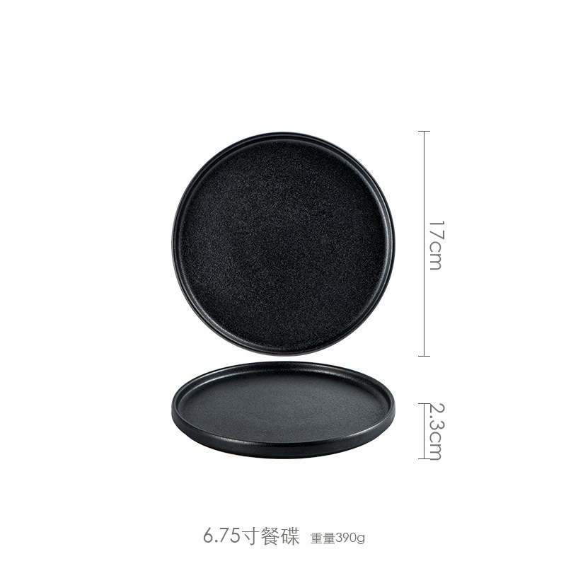 美光烧 Creative matte black ceramic tableware, set, dinner plate