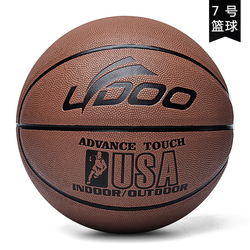 Темно-коричневый USA PU баскетбол