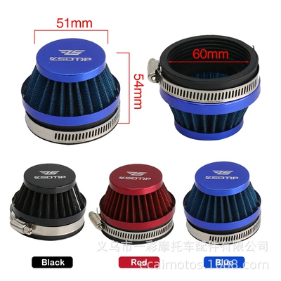 Motorcycle General Parts | Universal 42 55mm High