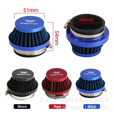 Motorcycle General Parts: Universal Air Filter 38