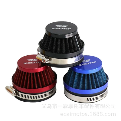 Motorcycle General Parts — Universal Flow Mushroom Head