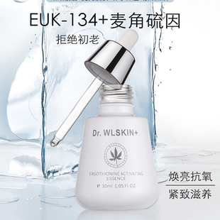 �W�tֱ�� EUK134+���������x��AҺ���y���������aˮԭҺ 30ml
