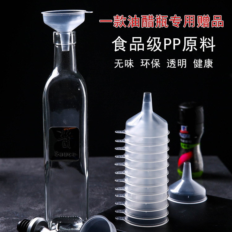 Transparent Plastic Funnel Mini Funnel Cosmetics Packaging Funnel Plastic Funnel Small Funnel Funnel