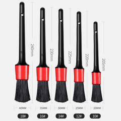 Car air conditioning vent interior wheel gap detail cleaning brush soft bristle car wash brush tool set of 5