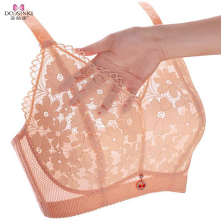 Summer Lace Ultra-thin Non-rimmed Bra Collecting Accessory Breast Large Chest Small Bra Chubby Girl Adjustable Beautiful Back Underwear for Women