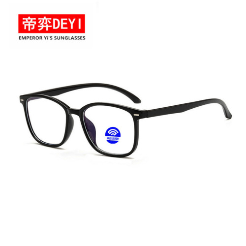 Blue light glasses computer mobile phone mirror Korean version new flat mirror wholesale fashion men and women computer glasses glasses frame mirror