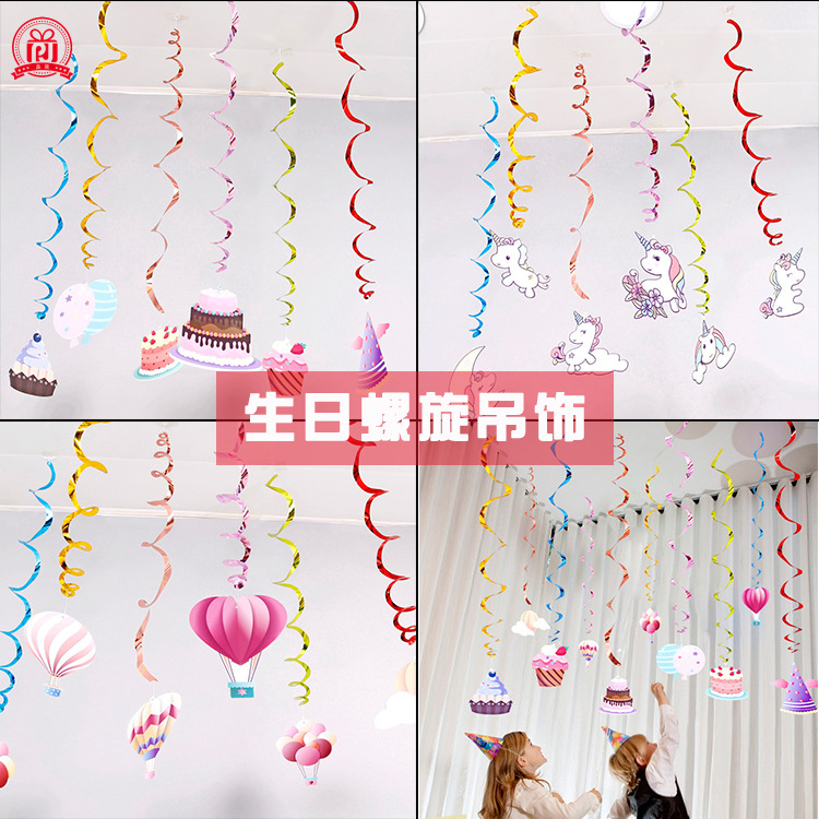 Fiesta de cumpleaños de los niños transfronterizos PVC colgante en espiral