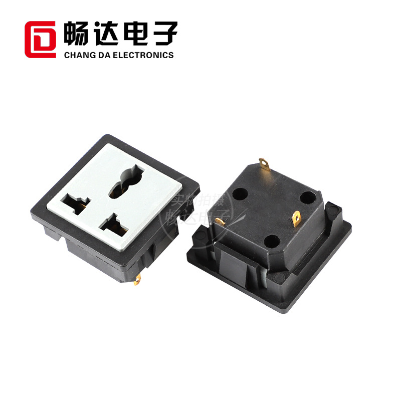 AC卡式插座AC电源插座转换座英式插座多功能插座