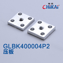 GLBK400004P2���ѹ���� ������GCKGCS�����MNS������ȫ�����
