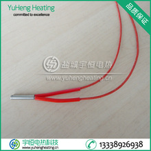 ����a늟᡿3D��ӡ�C�Æ��^�ӟ�� �ߜ؆��^�ӟ�� ���P䓼ӟ��