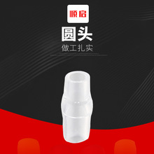 �����A�^�o�׽^�������o���ӏ��^ܛ�o��pvc�����o���ݼy���o��