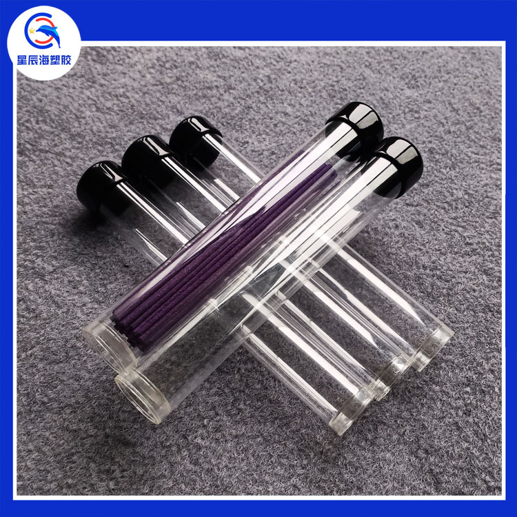 深圳厂家供应环保PC透明包装管线香包装管沉香包装管直径15mm