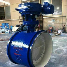 D363H-16C   DN250�վ�ܵ�ʽ ���ӵ��y ��;