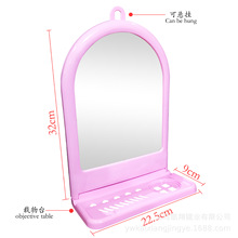 ��̖�Ӻ����Ϸ��λ��y�R����ڒ��Rԡ�Ғ��R�l���g��ʽ��y�R��