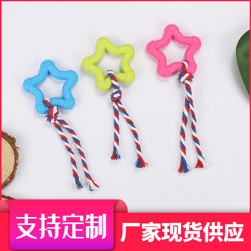 Productos para mascotas TPR juguetes para mascotas juguetes para perros resistentes a la mordedura juguetes para perros en forma de pentacos juguetes para perros Teddy Bear al por mayor