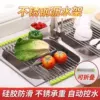 12 tube 470 drain frame green