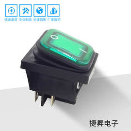 大电流船型防水开关   防水船型开关 防水翘板带灯开关防水 JS-60