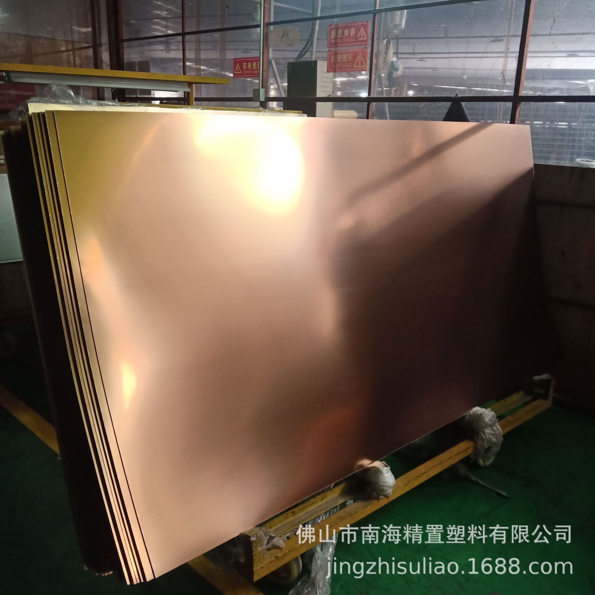 佛山厂家茶色亚克力镜面板 有机玻璃塑料镜片 亚克力挤出板