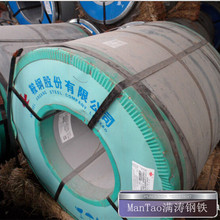 �V�|��ɽ�������lBT420/780DP��� ���ԭ�S��� �S�rֱ�N