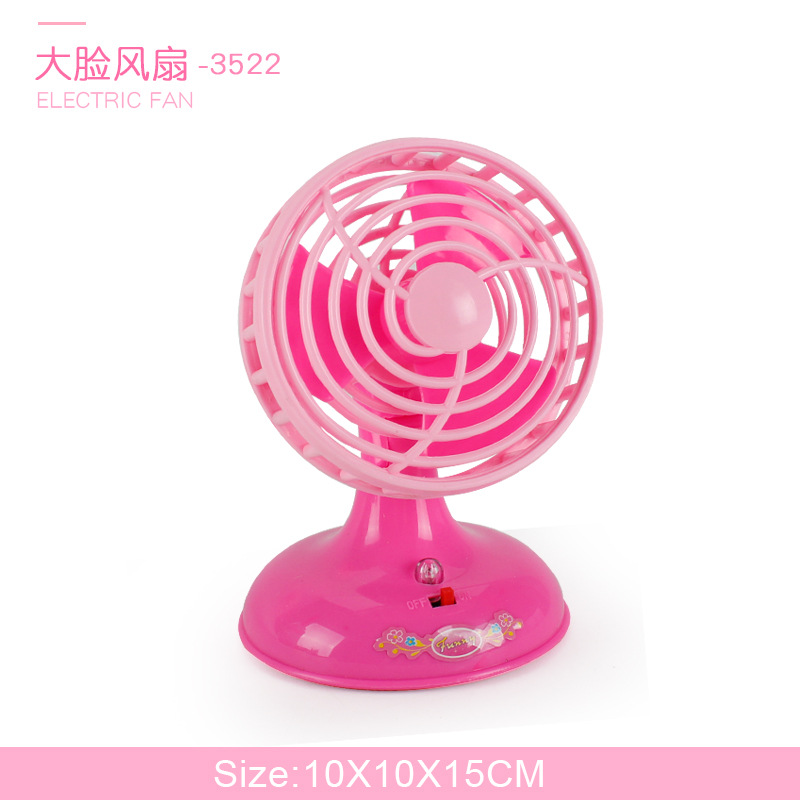 3522-큰 얼굴 팬 158g