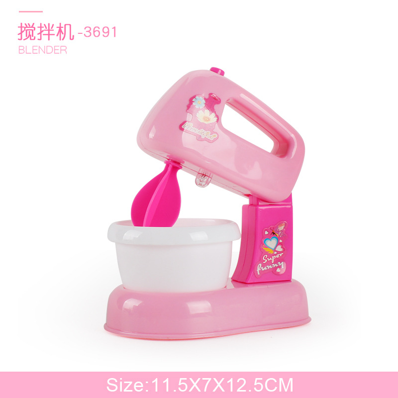 3691-믹서 159g