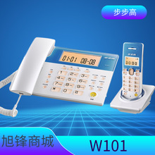 W101绰칫ĸһһʽ