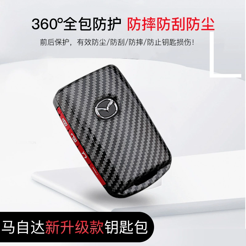 Подходит для набора ключей Mazda CX5 Creative 3 Angkesaila CX4 Личность Новая лошадь 6 Atez сумка чехол пряжка